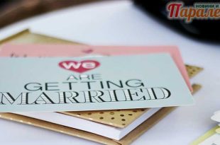 бърз кредит за сватба е опция.