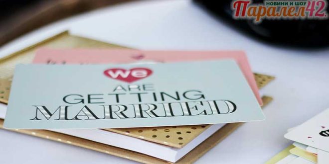 бърз кредит за сватба е опция.