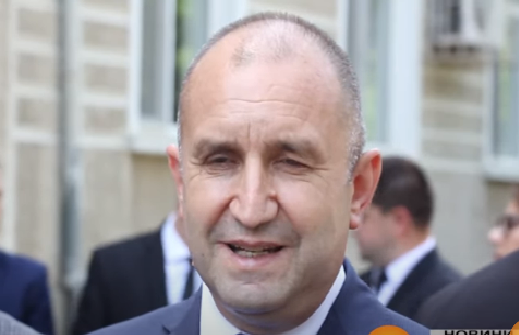 Румен Радев