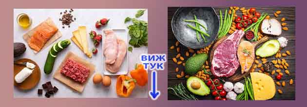 Vanya Chervenkova Po Dni 01