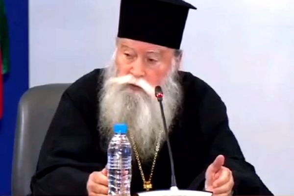 митрополит Гавриил