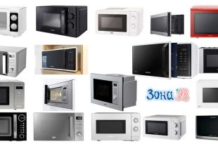 Кои са най-добрите модели микровълнова фурна? Мнения и класация. Микровълнова за вграждане. Евтини микровълнови печки. До 100 лева. От Технополис и др.