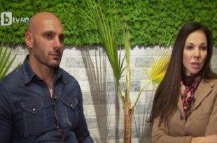 Станислав Недков Стъки и Юлияна Дончева.