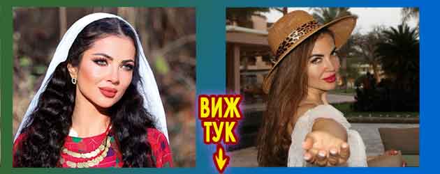 00001 райна певица фолк 2