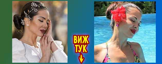 00001 райна певица фолк 3