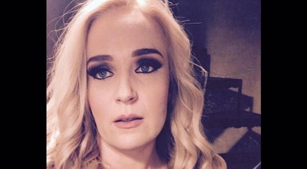 Гена Трайкова