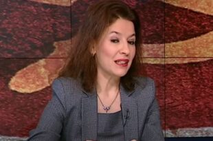 Румяна Маринова