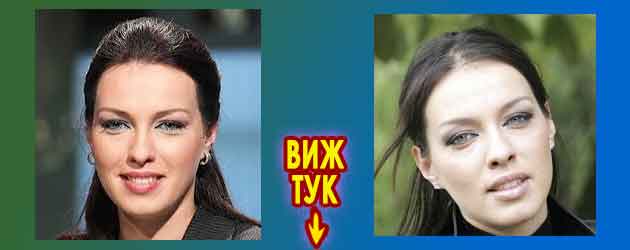 Виктория Петрова 4