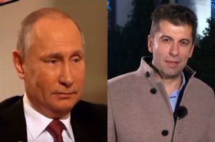 putin petkov 600x378