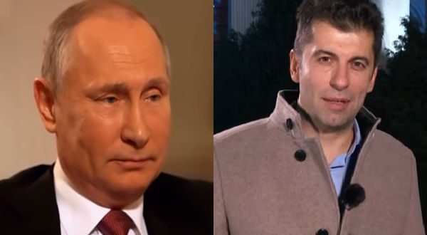 putin petkov 600x378