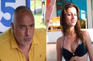 borisov borislava 600x400