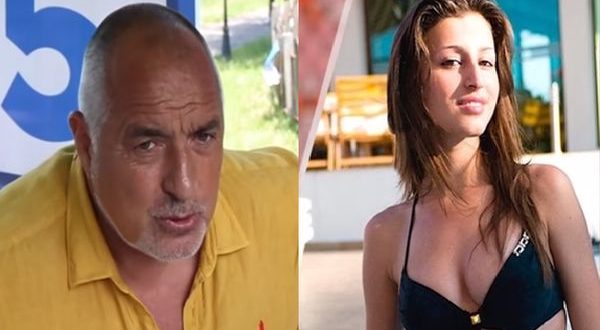 borisov borislava 600x400