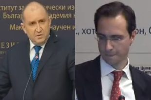 radev evgeni 600x400