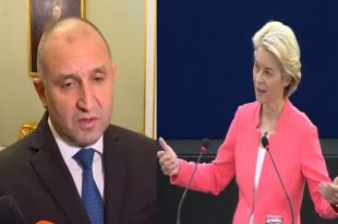 radev ursula 600x400