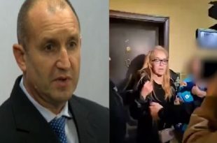 radev ivancheva 600x350