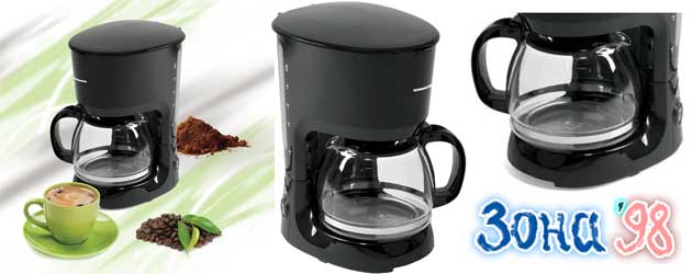 Хубава и евтина кафемашина. Разпродажба на кафемашини 2 Хубава и евтина кафемашина 01 Heinner