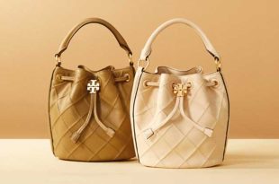 Инвестирането в качествен портфейл е толкова важно, колкото и в качествени обувки, чанта или палто.