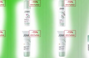 Правилното почистване на лицето е важна част от грижата за кожата за поддържане на нейния здрав и свеж вид.