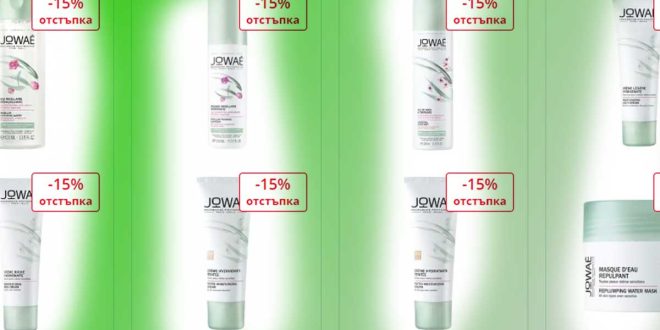 Правилното почистване на лицето е важна част от грижата за кожата за поддържане на нейния здрав и свеж вид.