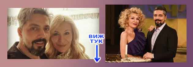 стефан на гала биография 1