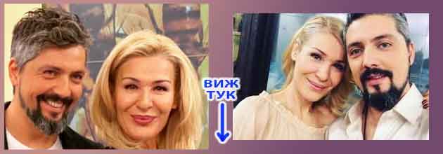 стефан на гала биография 2