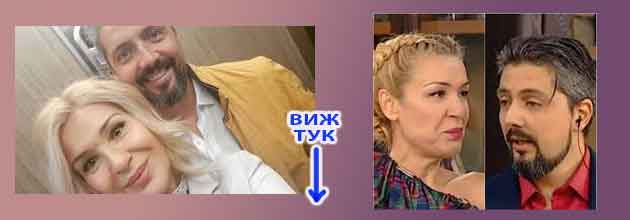 стефан на гала биография 3