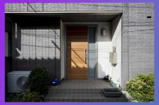 Една от основните линии на защита на вашия дом е входната врата. Изборът на качествени входни врати за къща е едно от най-добрите решения